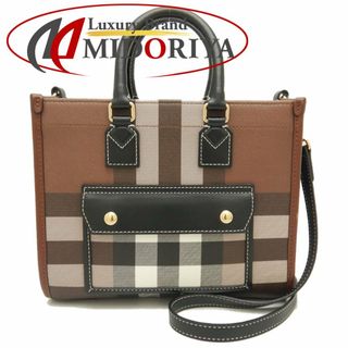 バーバリー(BURBERRY)のBURBERRY バーバリー ミニフレヤトート 8054309 トートバッグ 2WAY PVCコーティングキャンバスxレザー ブラウン/251702【中古】(トートバッグ)