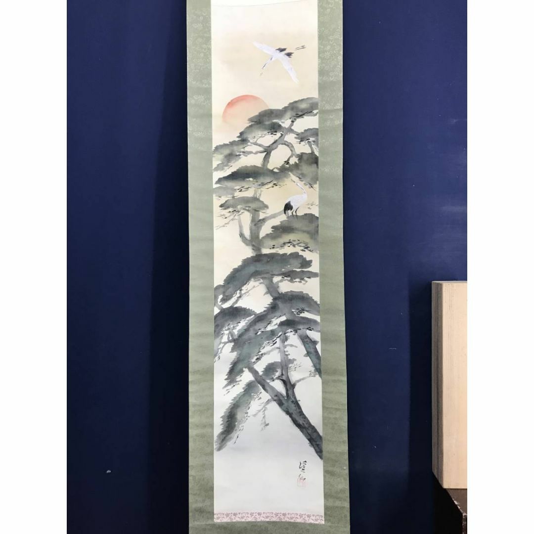 複製】富田渓仙/松鶴図/工芸品/掛軸☆宝船☆AD-111の通販 by 複製】富田渓仙/松鶴図/工芸品/掛軸☆宝船☆AD-111の通販 by