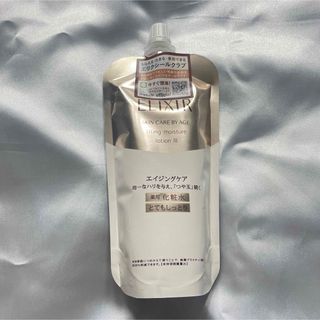 シセイドウ(SHISEIDO (資生堂))のエリクシールシュペリエル リフトモイストローション とてもしっとり 150ml(化粧水/ローション)