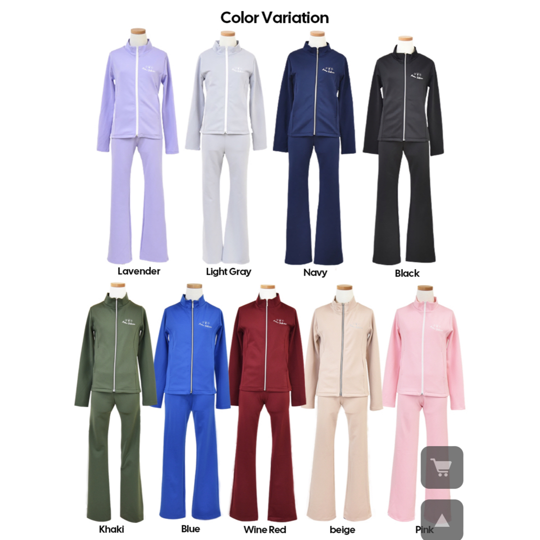 CHACOTT - バレエ 子ども ジャージ セットアップ チャコット CHACOTT - バレエ 子ども ジャージ セットアップ チャコット