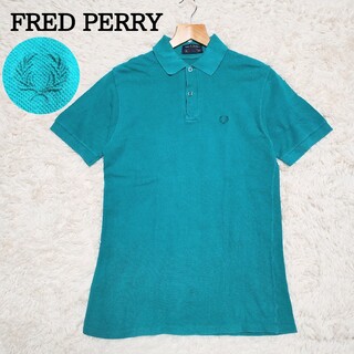 フレッドペリー(FRED PERRY)のFRED PERRY　フレッドペリー　ポロシャツ　イングランド製　80s　緑(ポロシャツ)