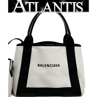 バレンシアガ(Balenciaga)の【広尾店】バレンシアガ BALENCIAGA ネイビーカバス スモール トートバッグ 白 キャンバス 【13891】(トートバッグ)