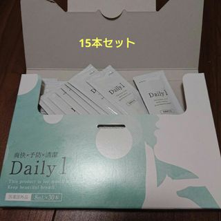 デイリーワン Daily1 デイリー1 ディリーワン 15包装