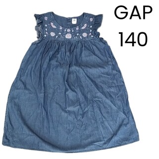 GAP Kids - GAPKIDS 140 花柄刺繍 袖フリル デニムワンピース