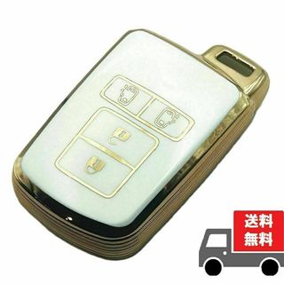 トヨタ(トヨタ)の送料無料★トヨタ用★キーカバー★両側スライド★ホワイト４ボタン☆③(車内アクセサリ)