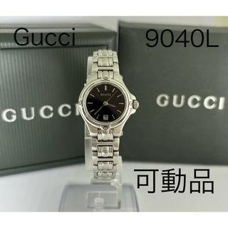 グッチ(Gucci)のGucci グッチ　腕時計　稼働品　9040l(腕時計)