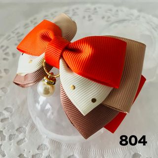 ハンドメイド ✳︎804✳︎ヘアゴム(ファッション雑貨)