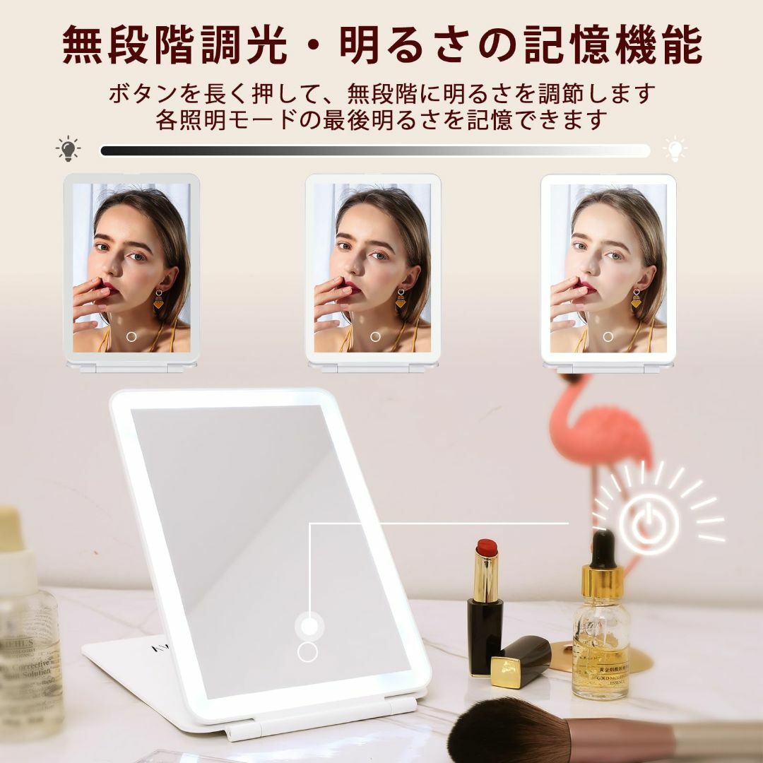 VANITII GLABAL 鏡 卓上 ライト付きミラー 折りたたみミラー 化粧 コスメ/美容のキット/セット(コフレ/メイクアップセット)の商品写真