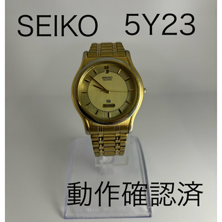 セイコー(SEIKO)のSEIKO セイコー　腕時計　電池新品交換　動作確認済(腕時計(アナログ))