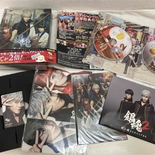 【初回仕様】銀魂2　掟は破るためにこそある　DVD　プレミアム・エディション D(日本映画)