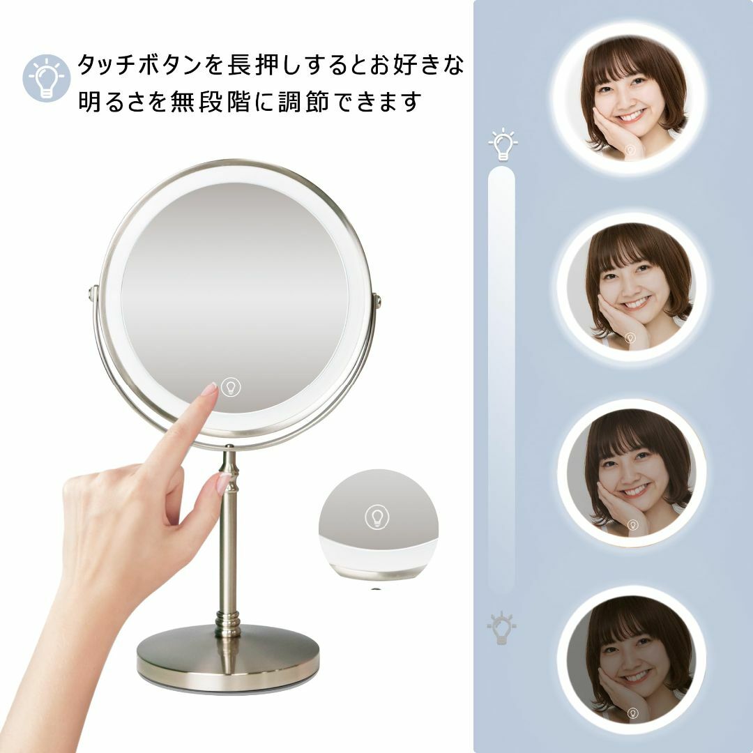 【色: シルバー】AMZTOLIFE 化粧鏡 LEDライト付き 女優ミラー 10 コスメ/美容のキット/セット(コフレ/メイクアップセット)の商品写真