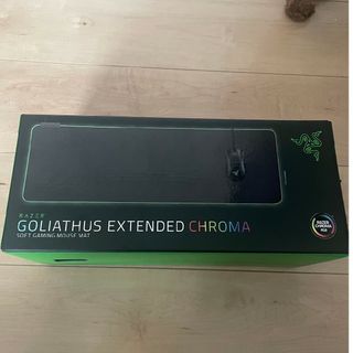 Razer - RAZER Goliathus Extended Chroma