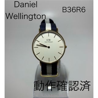 ダニエルウェリントン(Daniel Wellington)のダニエルウェリントン　DanielWellington 新品電池交換　動作確認済(腕時計)