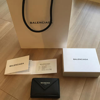 バレンシアガ(Balenciaga)のBALENCIAGA  ペーパーウォレット(財布)