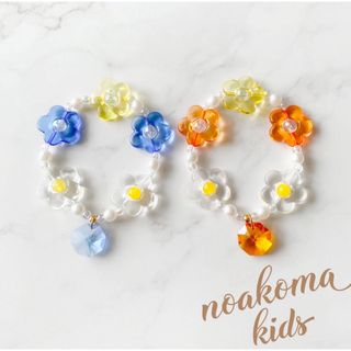 noakoma＊ swarovski - blue & orange ♡ キッズ(ファッション雑貨)