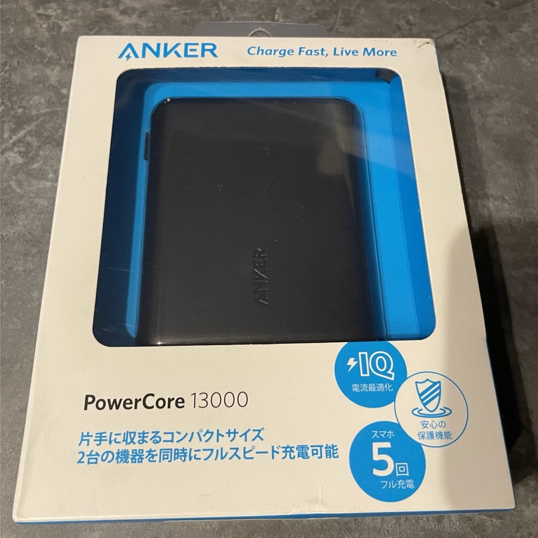 Anker(アンカー)のANKER POWERCORE 13000 BLACK モバイルバッテリー スマホ/家電/カメラのスマートフォン/携帯電話(バッテリー/充電器)の商品写真