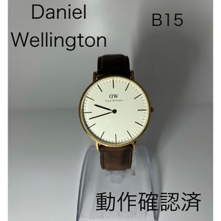 ダニエルウェリントン(Daniel Wellington)のダニエルウェリントン　DanielWellington 新品電池交換　動作確認済(腕時計)