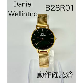 ダニエルウェリントン(Daniel Wellington)のダニエルウェリントン　DanielWellington 新品電池交換　動作確認済(腕時計)