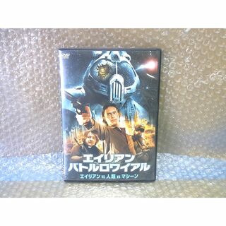 DVD　エイリアン・バトルロワイアル(外国映画)