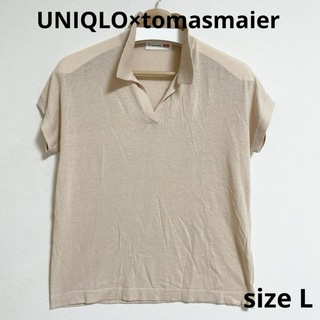 ユニクロ(UNIQLO)のsize L☆UNIQLO×tomasmaier ポロTシャツ ナチュラル色(Tシャツ(半袖/袖なし))