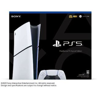 ソニー(SONY)のPS5 デジタルエディション 美品！(家庭用ゲーム機本体)