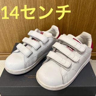 アディダス スタンスミス adidas stan smith ピンク 14センチ(スニーカー)