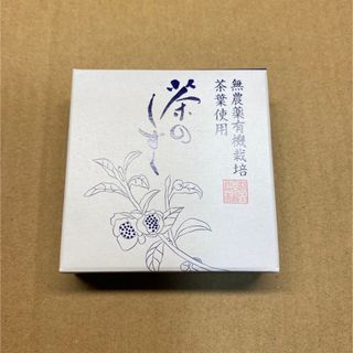 悠香 薬用 悠香の石鹸　  茶のしずく 60g      新品未開封品