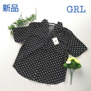 グレイル(GRL)の【新品】　グレイル　GRL　水玉ブラウス　ネイビー　バックリボン(シャツ/ブラウス(半袖/袖なし))