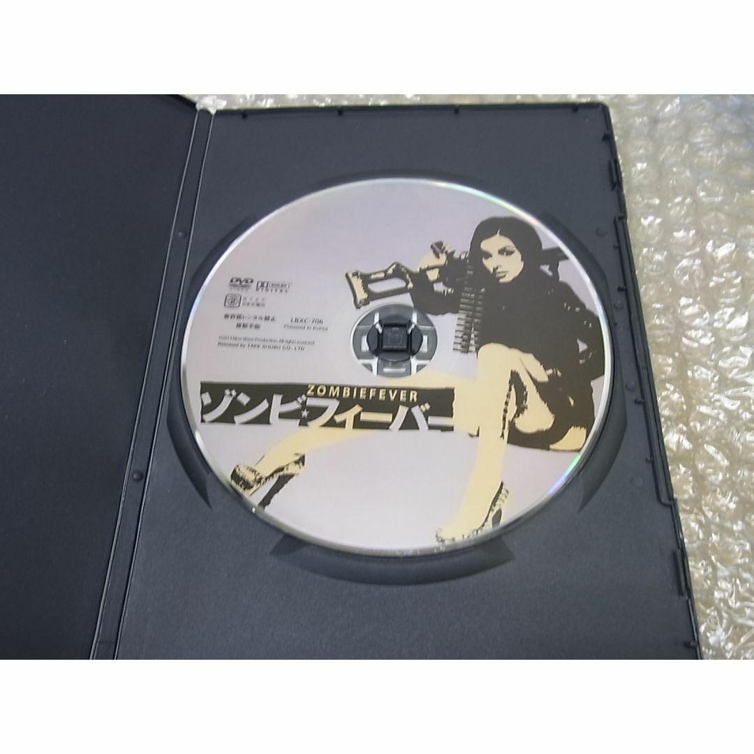 DVD　ゾンビフィーバー エンタメ/ホビーのDVD/ブルーレイ(外国映画)の商品写真