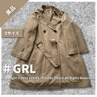 グレイル(GRL)の【美品】 トレンチコート・スプリングコート S ✓4052(スプリングコート)