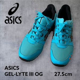 アシックス(asics)のASICS アシックス GEL-LYTE III OG 27.5cm(スニーカー)