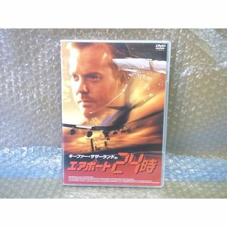 DVD　エアポート24時(外国映画)