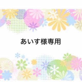 いちご柄　ピンク系　キルティング　肩紐付き　レッスンバッグ　ハンドメイド(バッグ/レッスンバッグ)