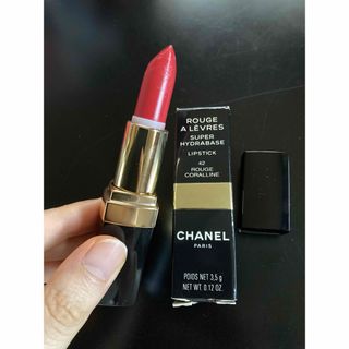 【数回使用】CHANEL シャネル口紅42番ROUGE   CORALLINE(口紅)