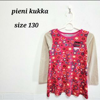 ❤️pieni kukka❤️　女の子　トップス　130(Tシャツ/カットソー)