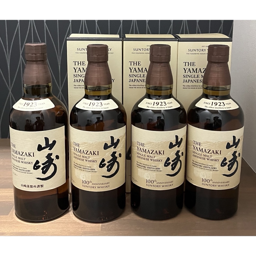 山崎　nv 4本セット　箱あり　100周年 食品/飲料/酒の酒(ウイスキー)の商品写真