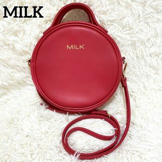 ミルク　milk 丸型　ショルダーバッグ　ミニバッグ　赤系