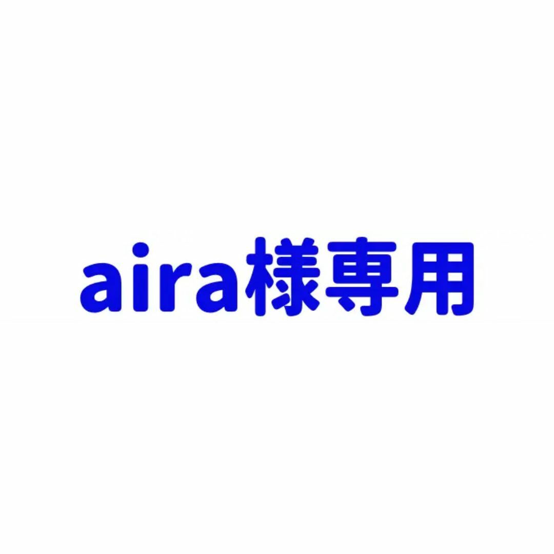 ちいかわ - aira出品