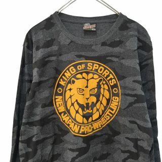 NJPW1972 迷彩柄虎柄ロンT 長袖Tシャツ　グレー　メンズM　c1(Tシャツ/カットソー(七分/長袖))