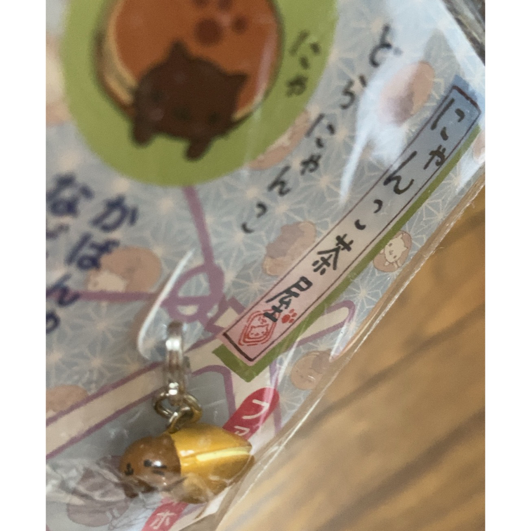 にゃんにゃんにゃんこファスナーホルダー（立体）　にゃんこ茶屋どらにゃんこ（黒） エンタメ/ホビーのおもちゃ/ぬいぐるみ(キャラクターグッズ)の商品写真