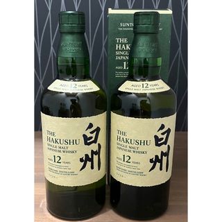 白州12年　2本セット　箱あり(ウイスキー)