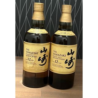 山崎12年　2本　100周年　(ウイスキー)