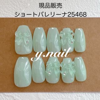 ネイルチップ　現品　リボン(つけ爪/ネイルチップ)