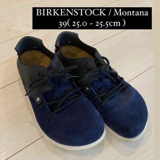 ビルケンシュトック(BIRKENSTOCK)のBIRKENSTOCK / Montana / 39 ネイビー(スニーカー)