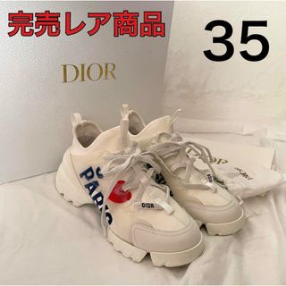 Dior - 【完売レア商品】J'ADIOR  Parisスニーカー