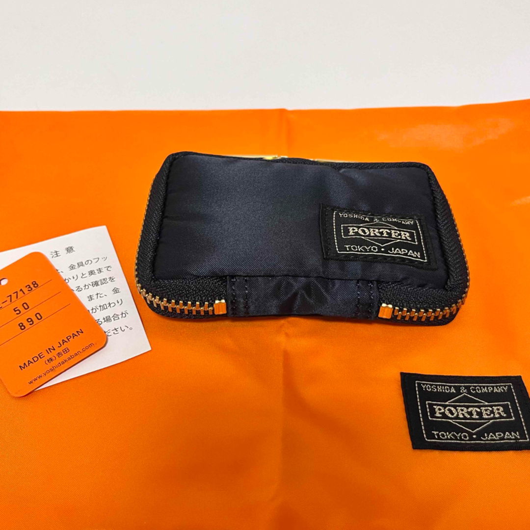 吉田カバン - 【未使用】PORTERポーター タンカー キーケース 吉田カバン - 【未使用】PORTERポーター タンカー キーケース