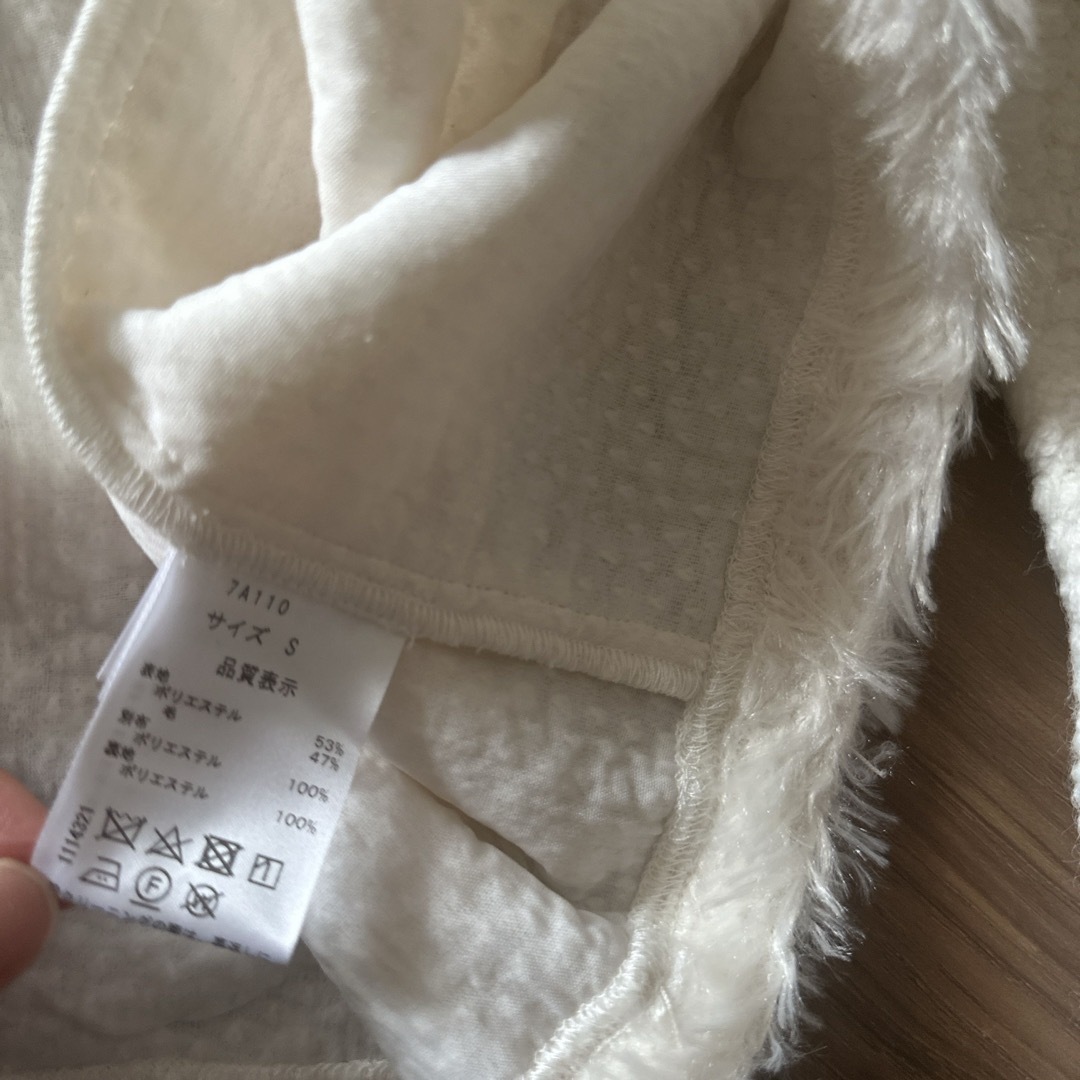 seventen by mihokawahito ホワイト 完売 美品