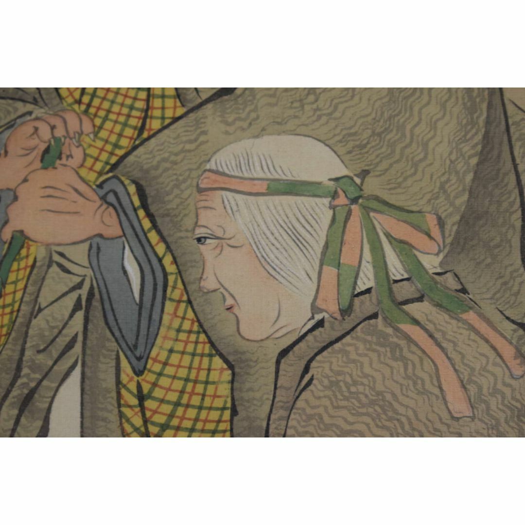 【2024最新作】 真作/横山清暉/高砂鶴亀図/双幅/掛軸☆宝船☆Y-378 コレクション
