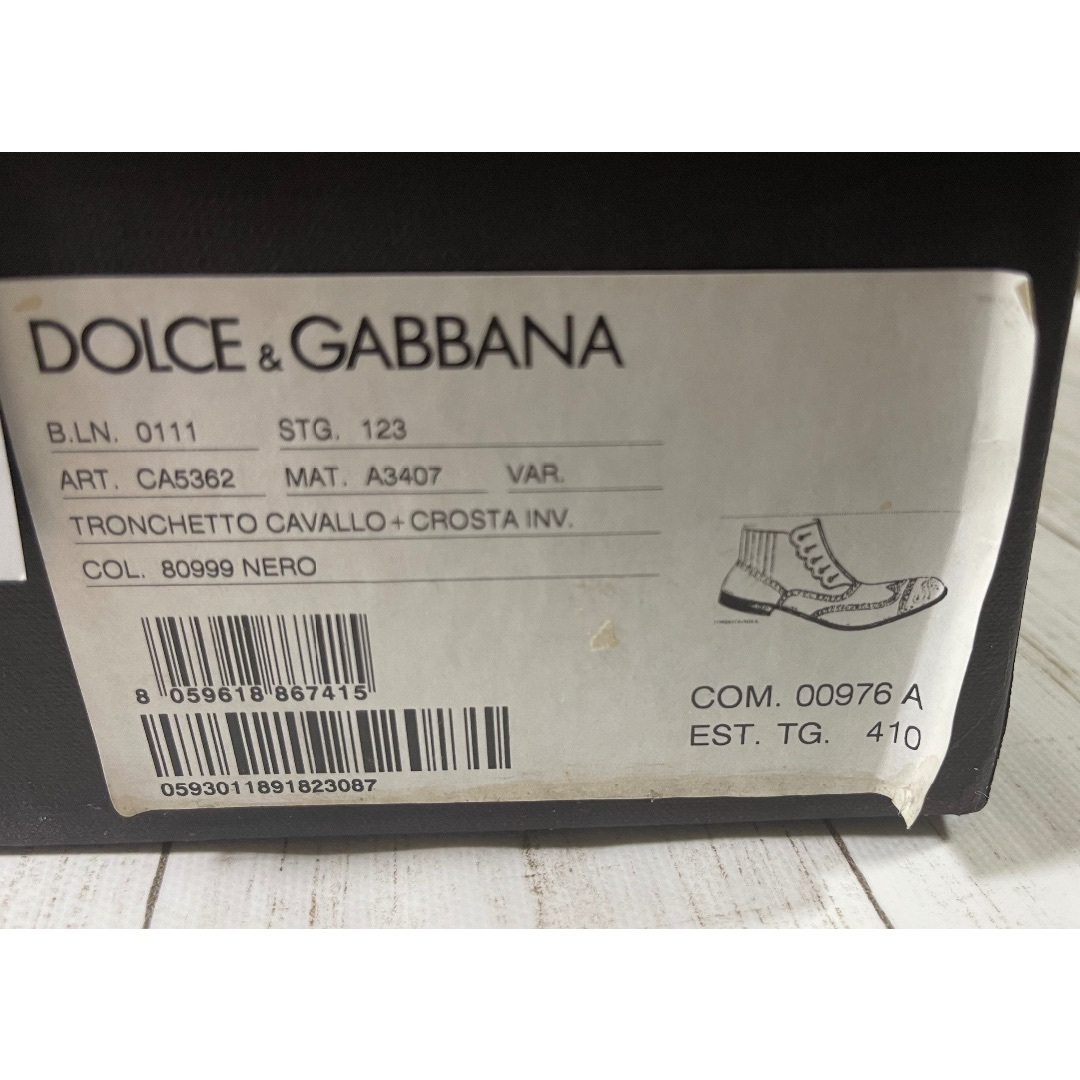DOLCE&GABBANA/ドルチェアンドガッパーナ メダリオンウィングチップ DOLCE&GABBANA/ドルチェアンドガッパーナ メダリオンウィングチップ