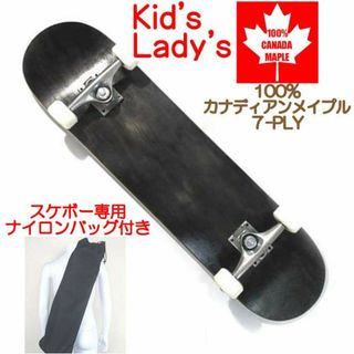 キッズ 子供用 女性 スケートボード コンプリート スケボー BK 7.375(スケートボード)